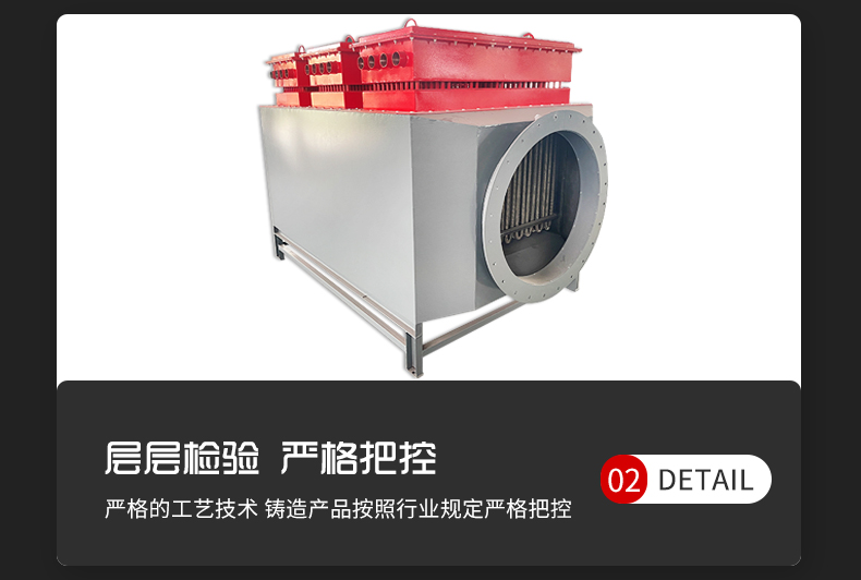 详情_07.jpg