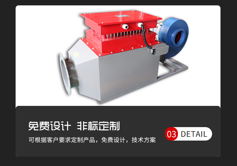 详情_08.jpg