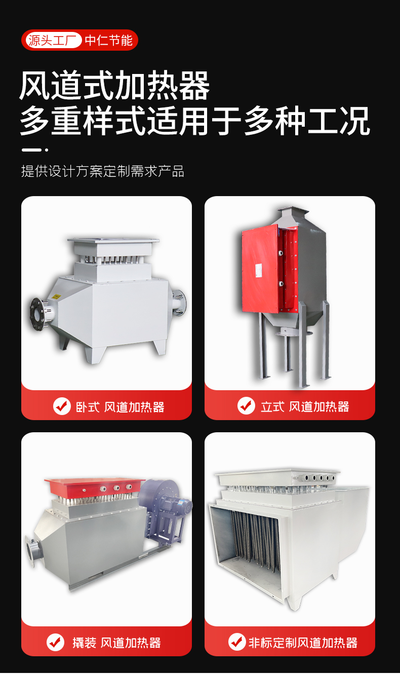 详情_09.jpg