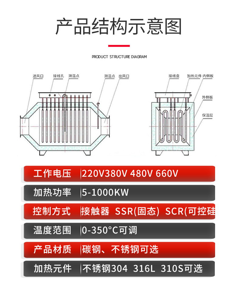 详情_10.jpg