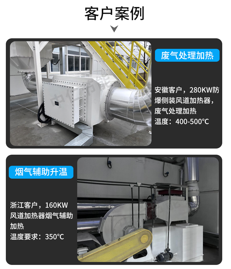 详情_12.jpg