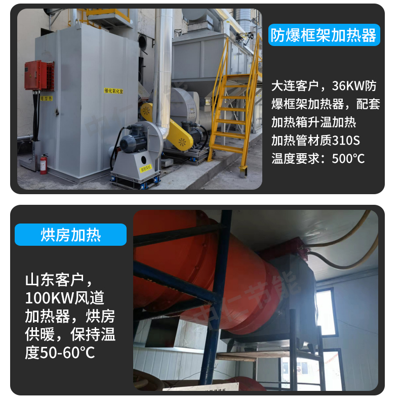 详情_13.jpg