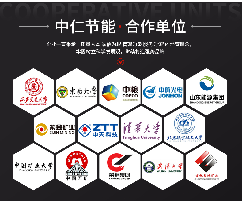 详情_15.jpg