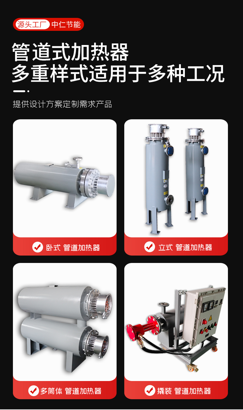 详情_09.jpg