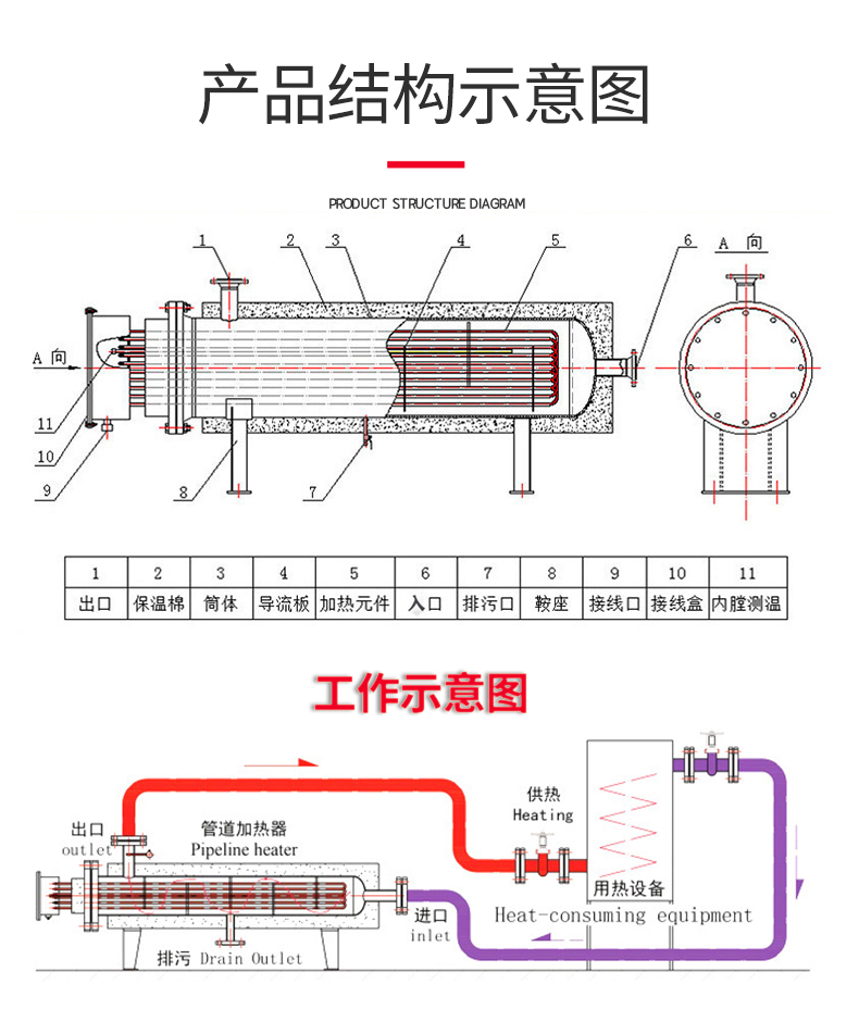 详情_10.jpg