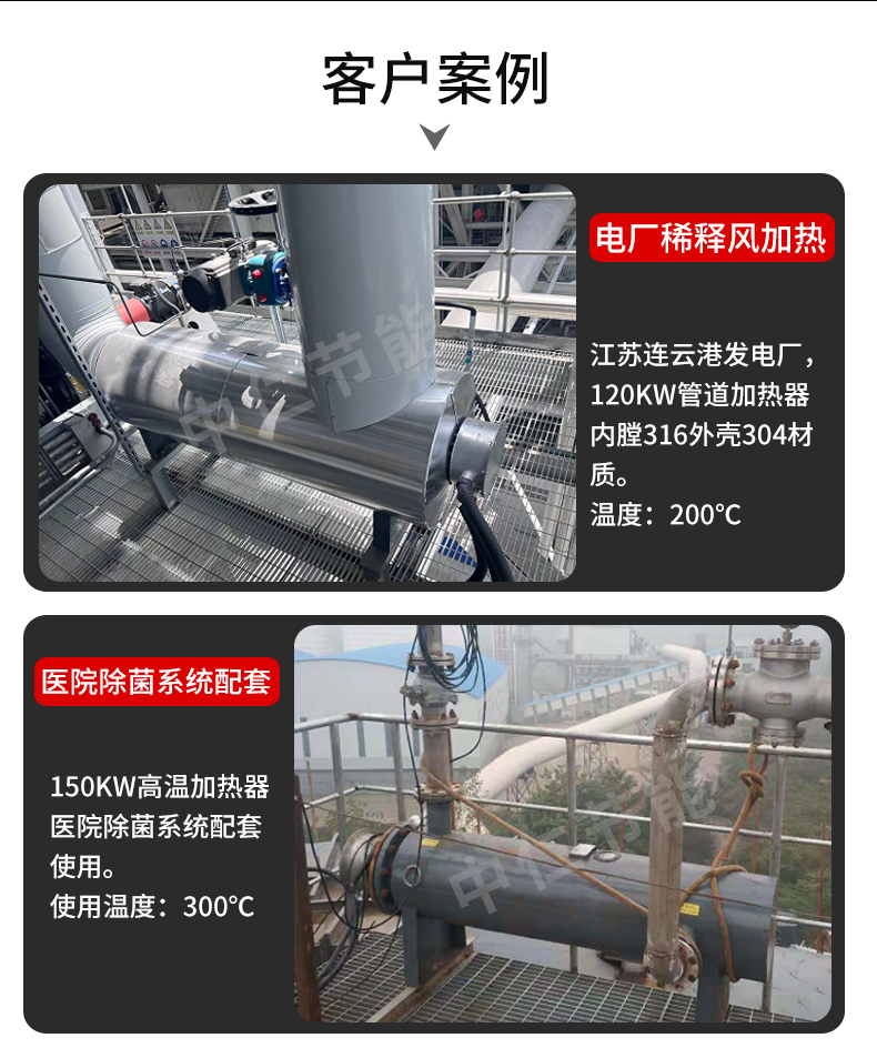 详情_13.jpg
