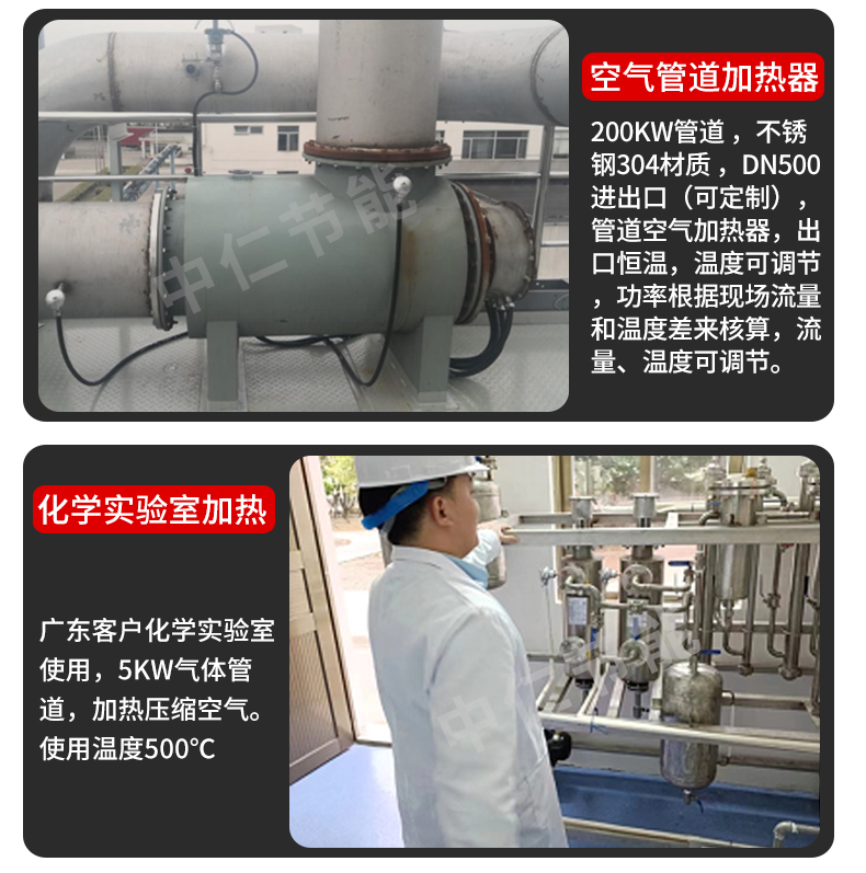 详情_14.jpg