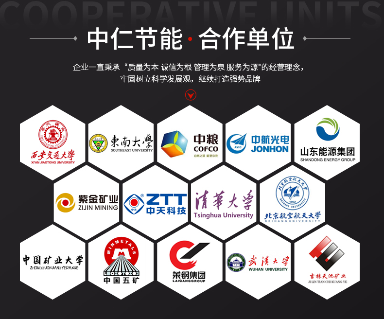 详情_16.jpg