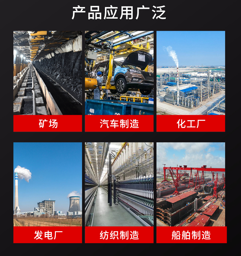 详情_17.jpg