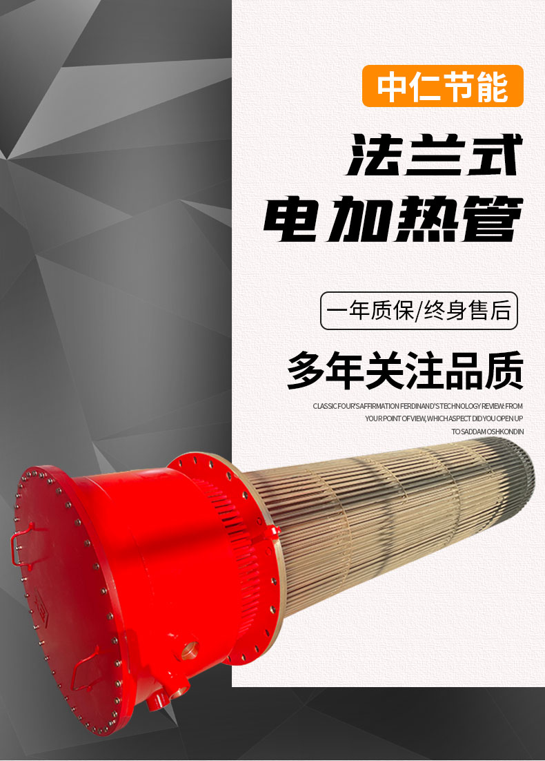 详情页-3000_01.jpg