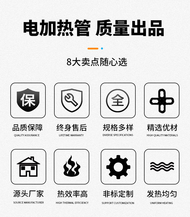 详情页-3000_02.jpg