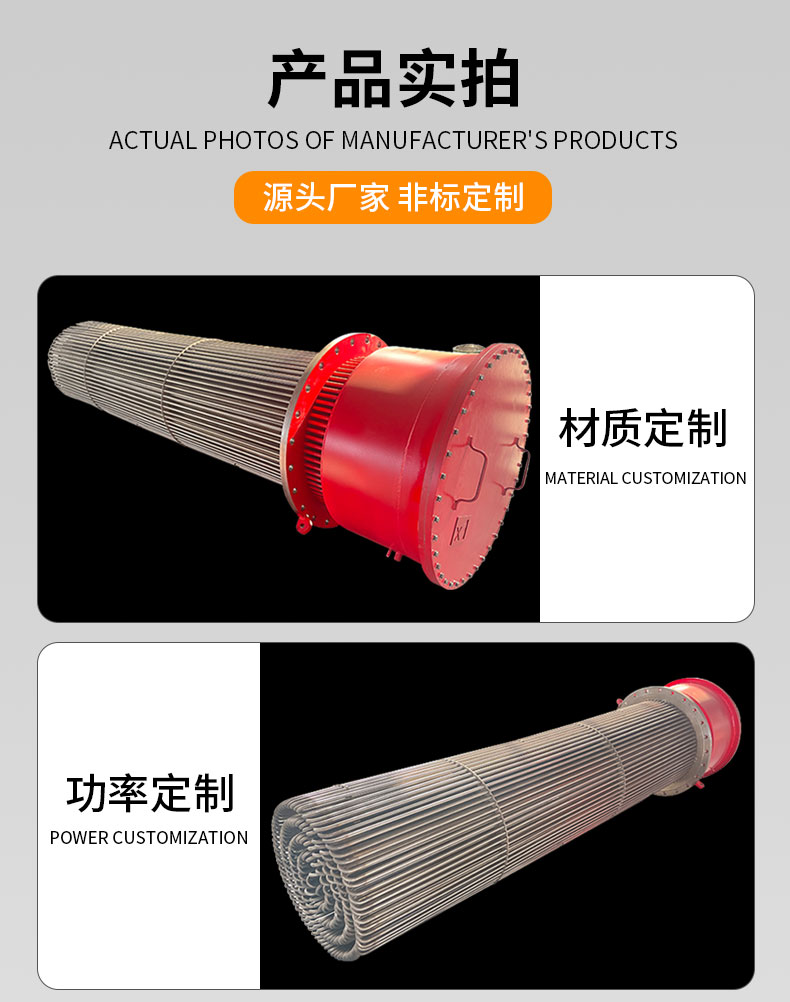 详情页-3000_03.jpg