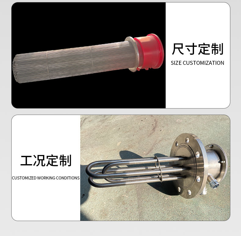 详情页-3000_04.jpg