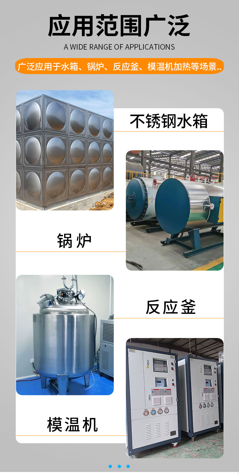 详情页-3000_06.jpg