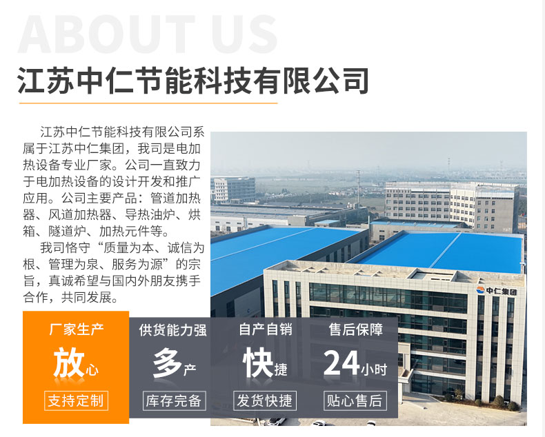 详情页-3000_10.jpg