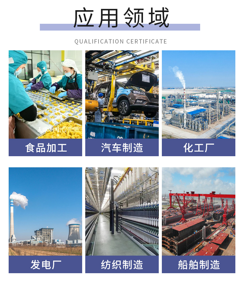 油炉详情_09.jpg