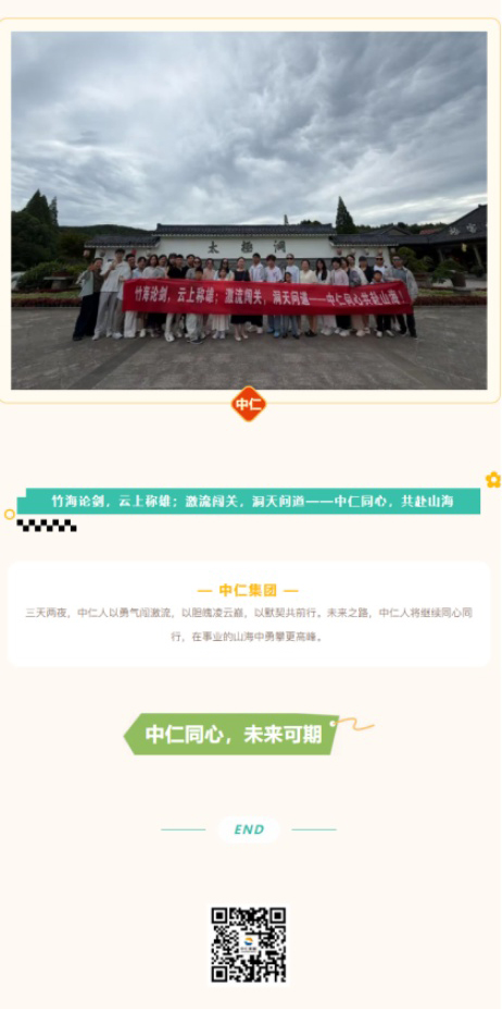 公众号_08.jpg